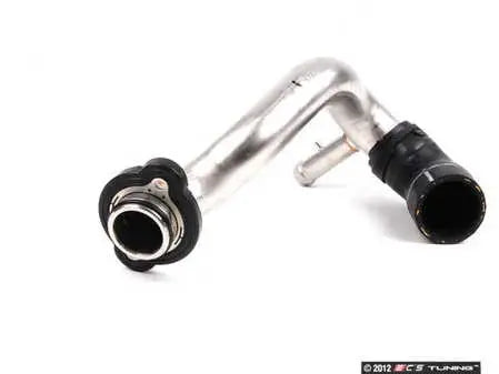 Coolant Feed Pipe - 11537516414