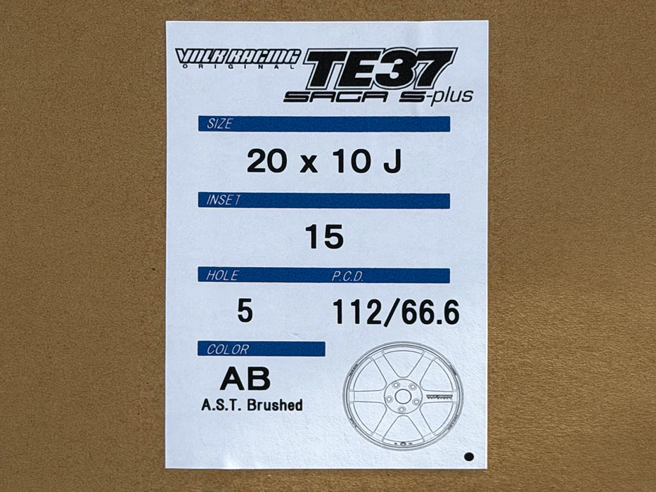 Volk Racing TE37 Saga S-Plus A.S.T. 20x10 +15 / 20x11 +15 5x112 A.S.T. Brushed - G80 M3 / G82 M4 / G87 M2 (Set of 4)