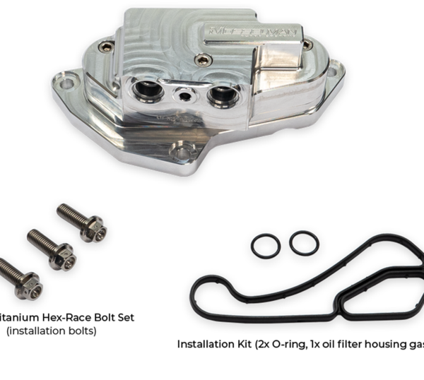 Mosselman TWIN OIL COOLER EXTENSION KIT, BMW 1-SERIES E8X 135i/1M N54/N55
