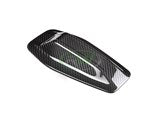 BMW 2023+ G20 G42 G80 G87 Carbon Fiber Antenna Cover