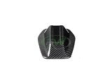 BMW 2023+ G20 G42 G80 G87 Carbon Fiber Antenna Cover