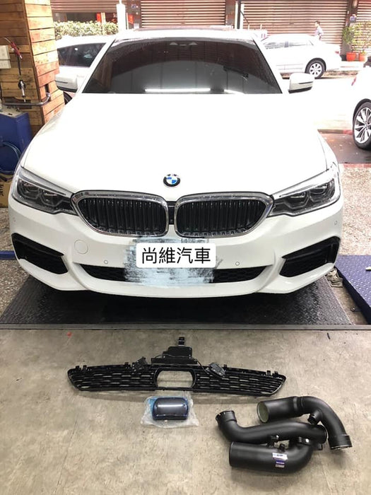 FTP G30 540i Charge Pipe Intake Pipe Combo