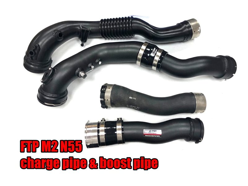 FTP BMW F87 M2 N55 Charge Pipe +Boost Pipe V2 (M2 , M135i ,M235i ,335i ,435i)