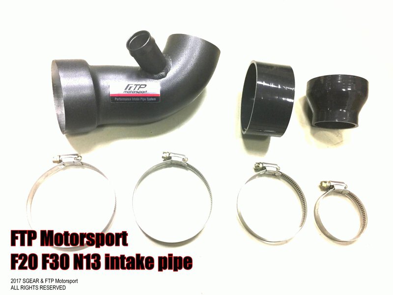 FTP BMW F2X F3X N13 Intake Pipe