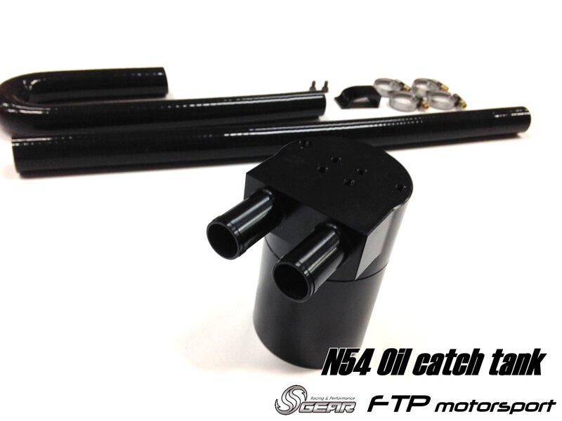 FTP BMW N54 Oil Catch Tank