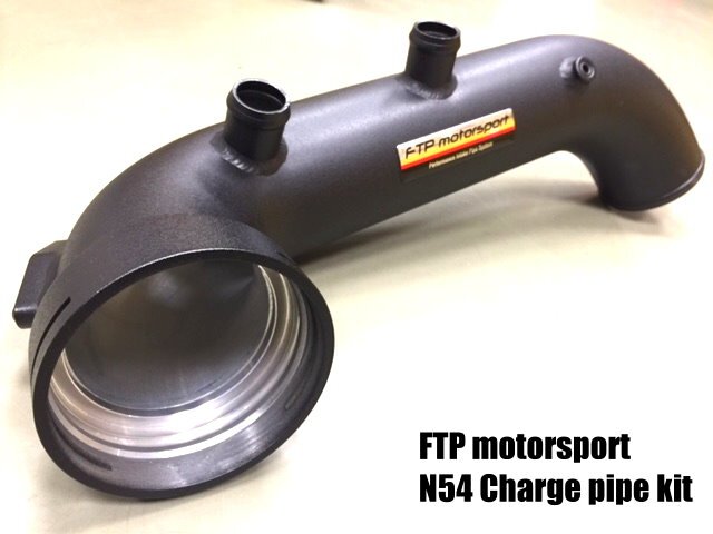 FTP BMW E8X E9X N54 Charge Pipe for 135i, 335i, 1M