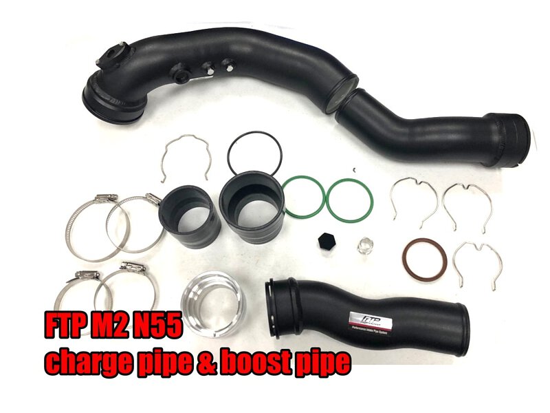 FTP BMW F87 M2 N55 Charge Pipe +Boost Pipe V2 (M2 , M135i ,M235i ,335i ,435i)